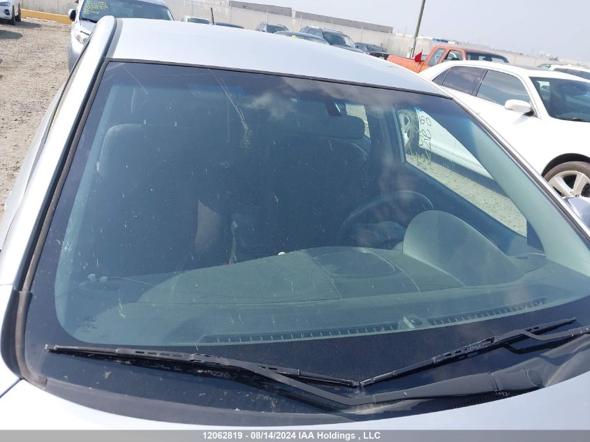 2013 Kia Forte VIN: KNAFU4A25D5676620 Lot: 12062819