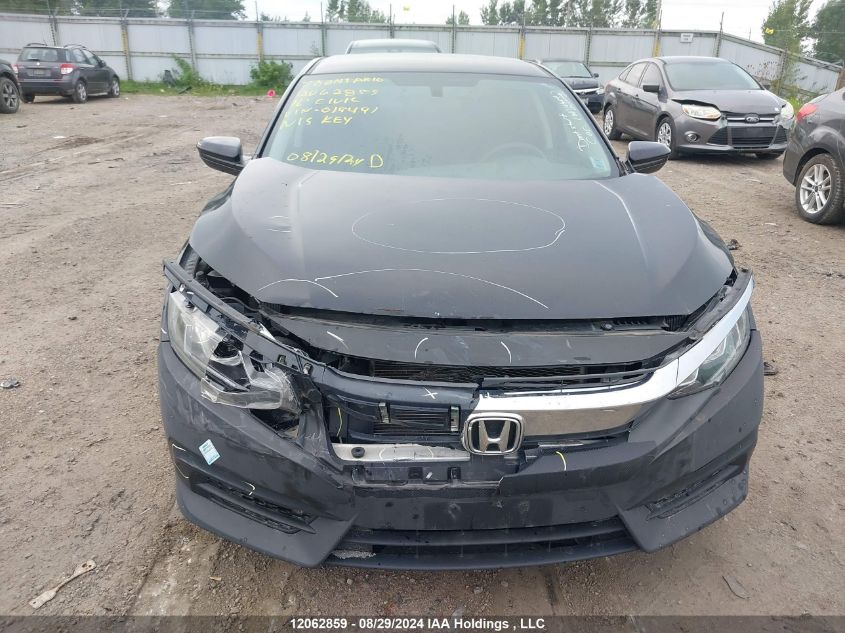 2HGFC2F57GH019491 2016 Honda Civic Sedan