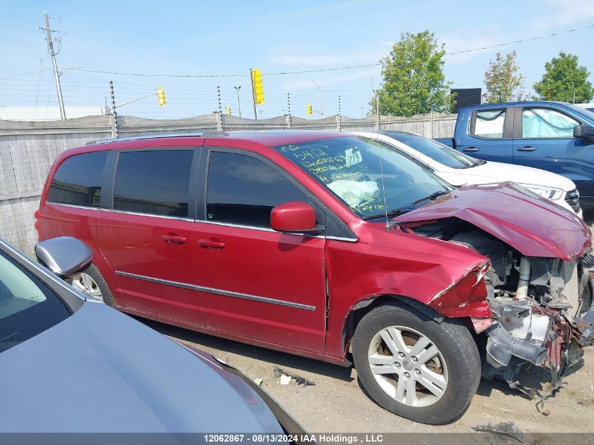 2014 Dodge Grand Caravan Crew VIN: 2C4RDGDG0ER380420 Lot: 12062867