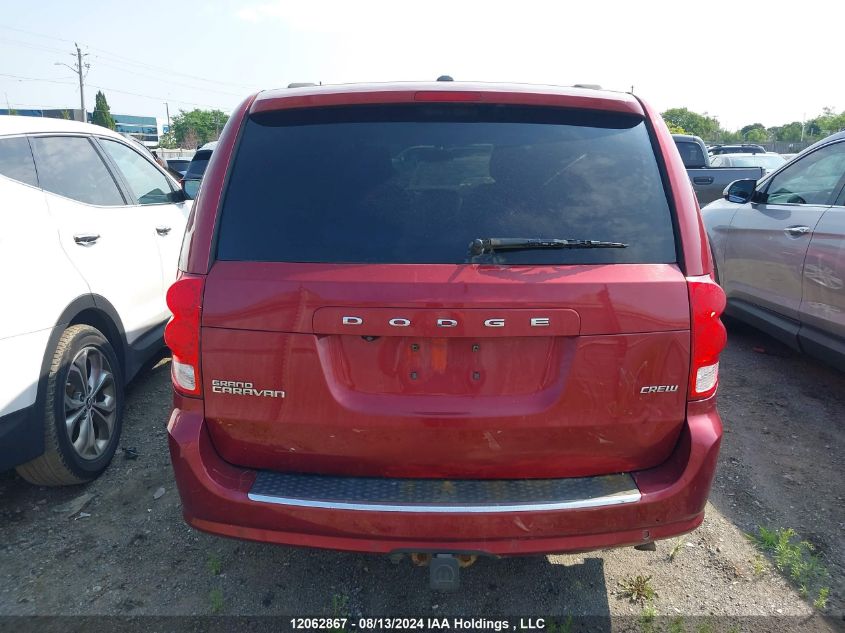 2014 Dodge Grand Caravan Crew VIN: 2C4RDGDG0ER380420 Lot: 12062867