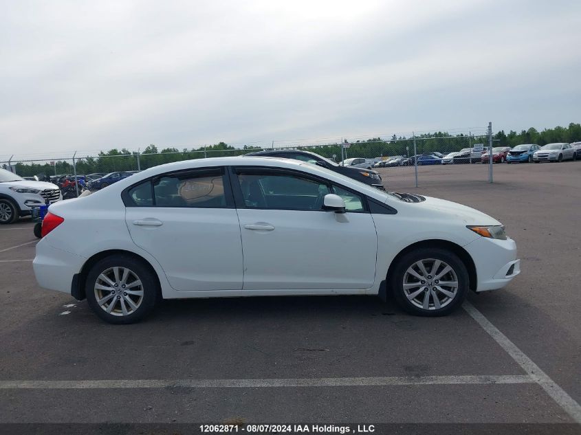 2012 Honda Civic Sdn VIN: 2HGFB2F50CH103455 Lot: 12062871