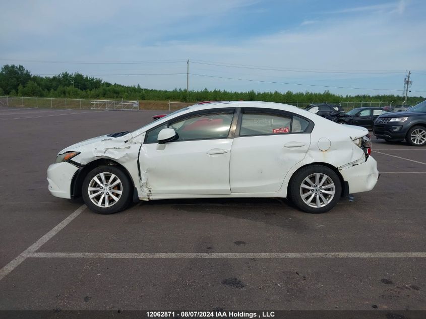 2012 Honda Civic Sdn VIN: 2HGFB2F50CH103455 Lot: 12062871