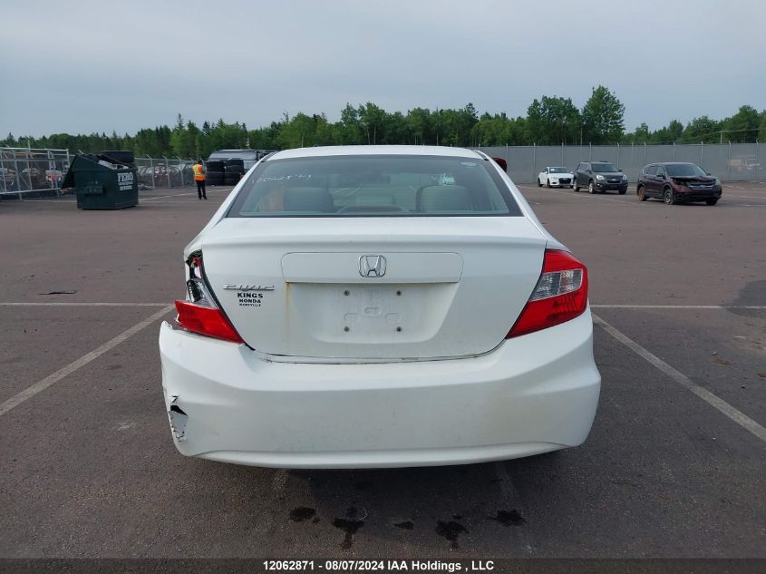 2012 Honda Civic Sdn VIN: 2HGFB2F50CH103455 Lot: 12062871