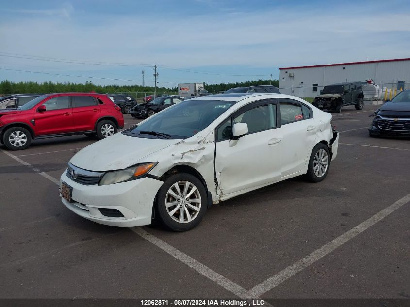 2012 Honda Civic Sdn VIN: 2HGFB2F50CH103455 Lot: 12062871