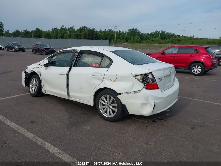 2012 Honda Civic Sdn VIN: 2HGFB2F50CH103455 Lot: 12062871