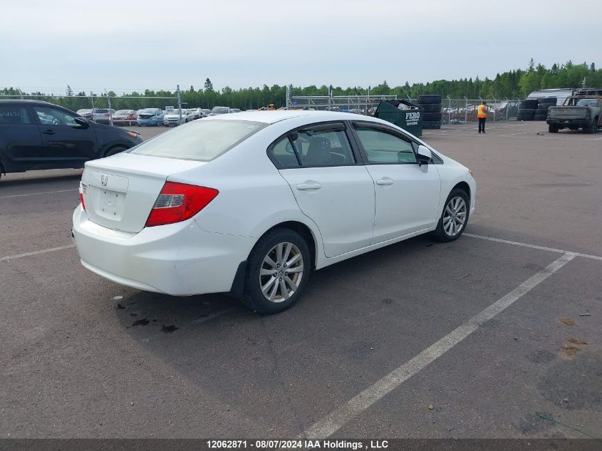 2012 Honda Civic Sdn VIN: 2HGFB2F50CH103455 Lot: 12062871