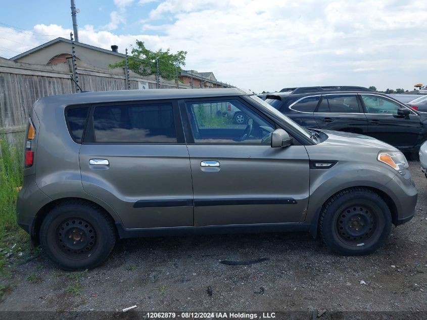 2010 Kia Soul +/!/Sport VIN: KNDJT2A29A7123134 Lot: 12062879