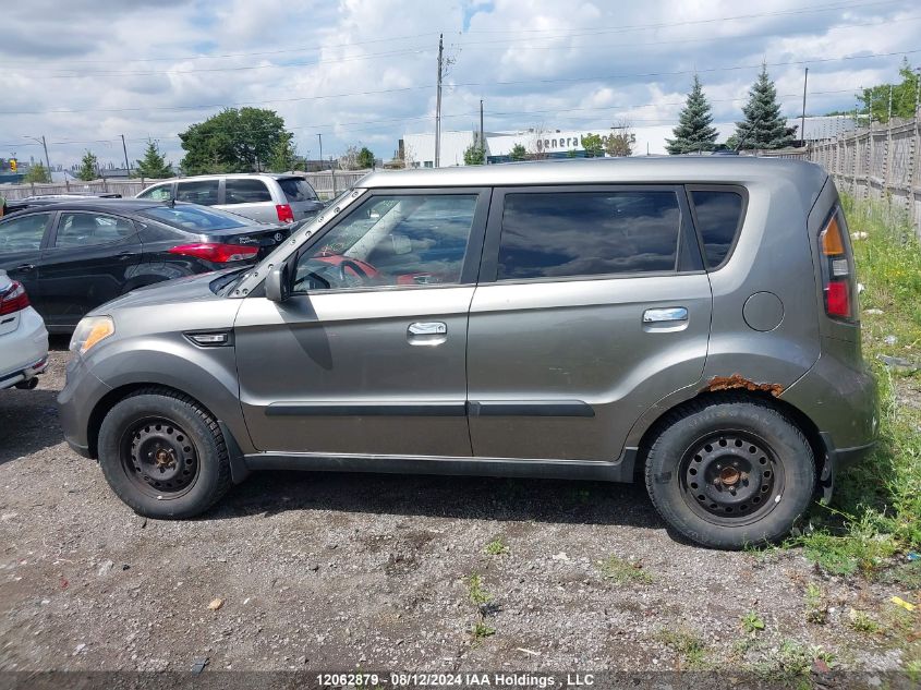 2010 Kia Soul +/!/Sport VIN: KNDJT2A29A7123134 Lot: 12062879