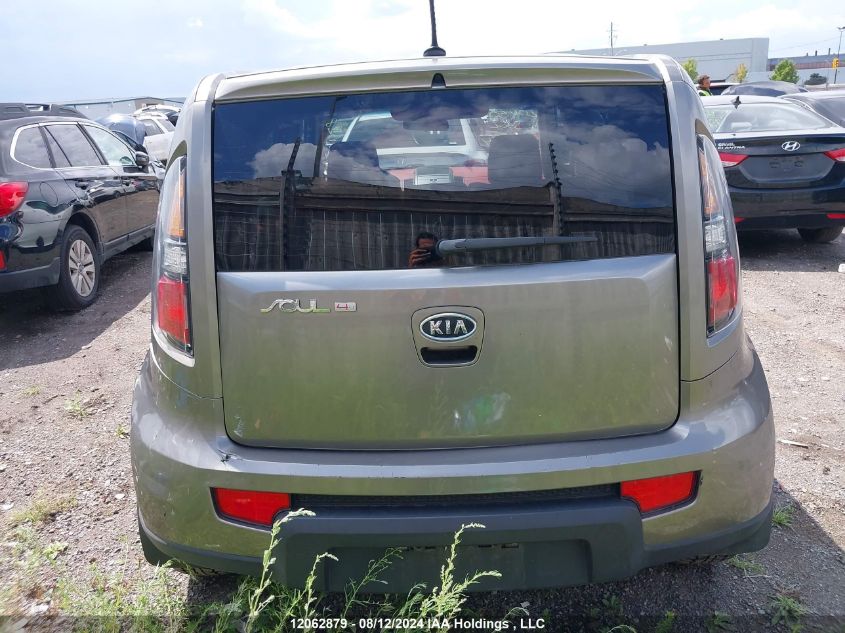 2010 Kia Soul +/!/Sport VIN: KNDJT2A29A7123134 Lot: 12062879