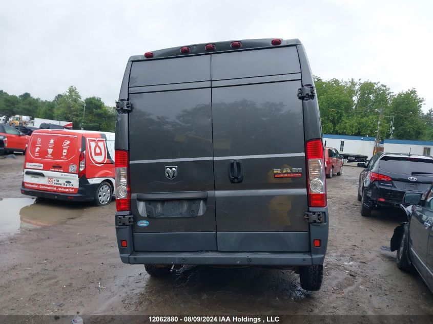 2015 Ram Promaster 2500 High Roof VIN: 3C6TRVDG7FE516399 Lot: 12062880