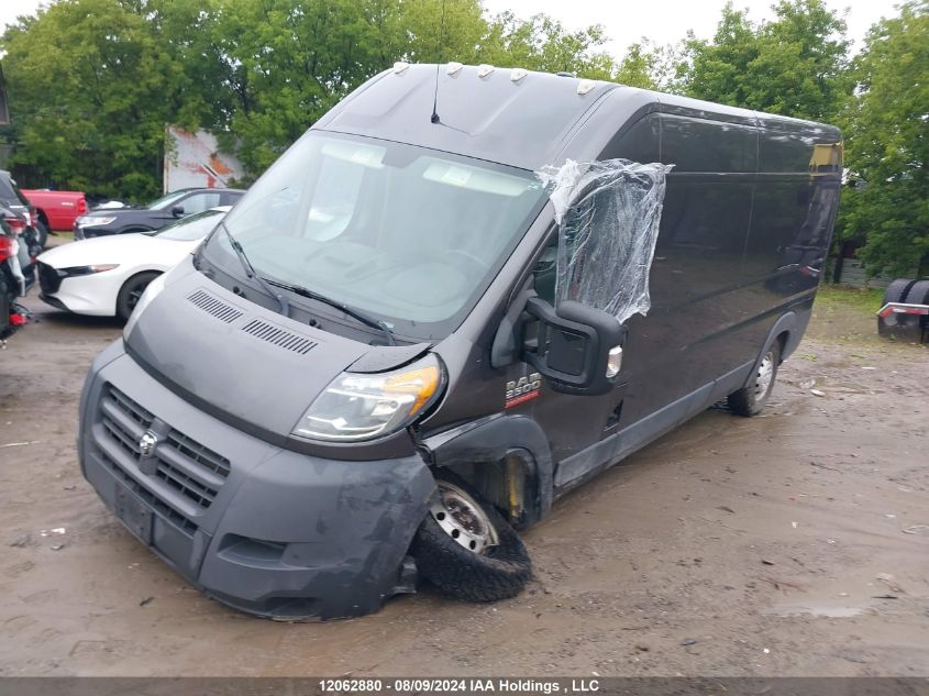2015 Ram Promaster 2500 High Roof VIN: 3C6TRVDG7FE516399 Lot: 12062880