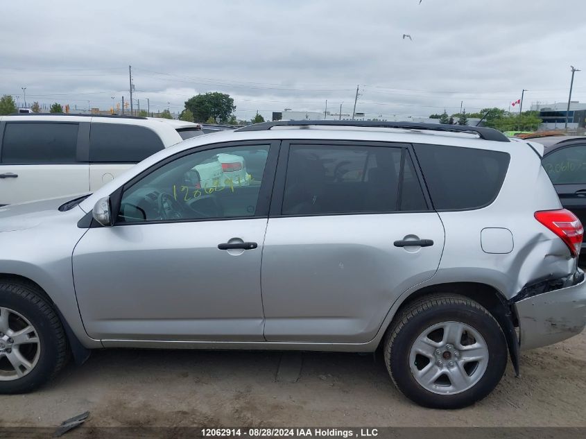 2010 Toyota Rav4 VIN: 2T3JK4DV2AW033834 Lot: 12062914