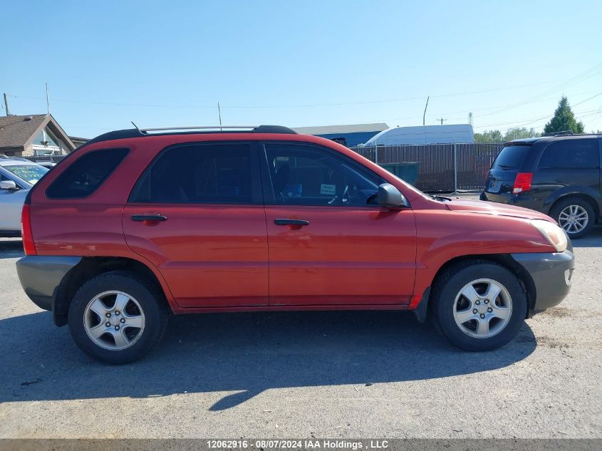 2008 Kia Sportage VIN: KNDJF722887525482 Lot: 12062916