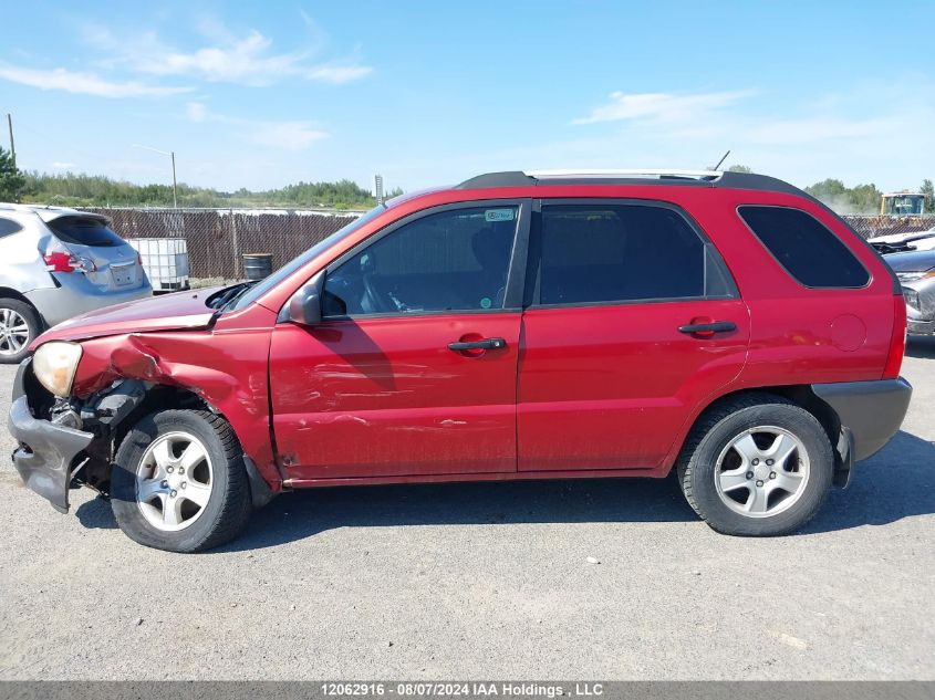 2008 Kia Sportage VIN: KNDJF722887525482 Lot: 12062916