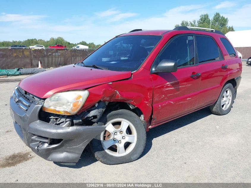 2008 Kia Sportage VIN: KNDJF722887525482 Lot: 12062916