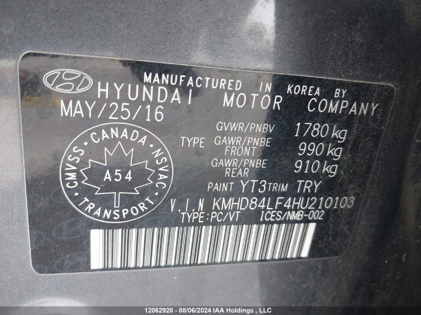 2017 Hyundai Elantra Gls VIN: KMHD84LF4HU210103 Lot: 12062920