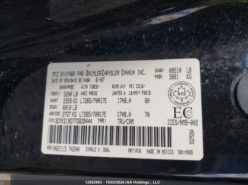 3D7KS19D77G839444 2007 Dodge Ram 1500