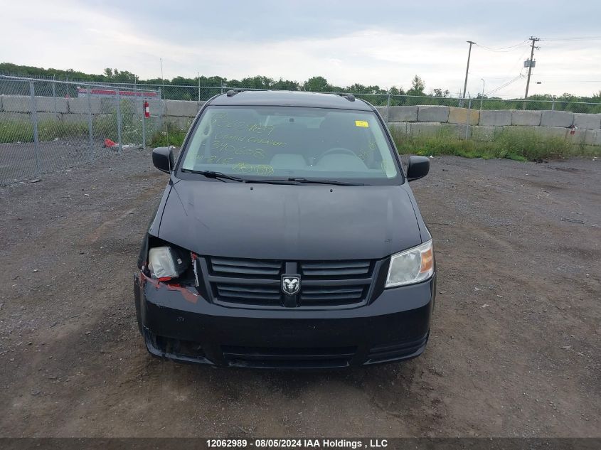 2010 Dodge Grand Caravan Se VIN: 2D4RN4DE6AR340608 Lot: 12062989