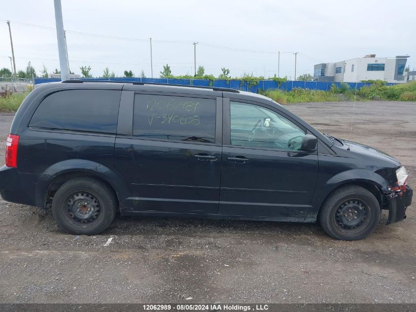 2010 Dodge Grand Caravan Se VIN: 2D4RN4DE6AR340608 Lot: 12062989