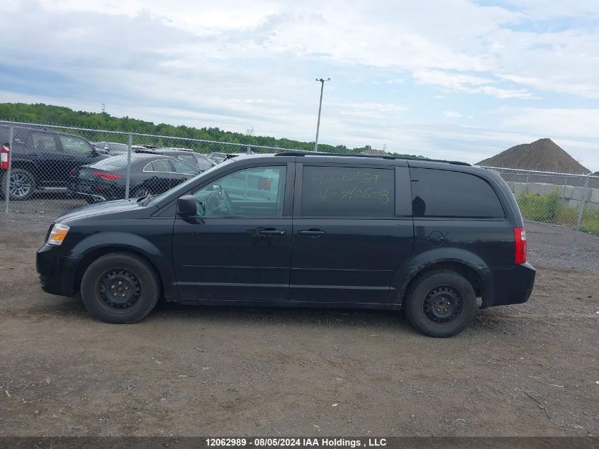 2010 Dodge Grand Caravan Se VIN: 2D4RN4DE6AR340608 Lot: 12062989