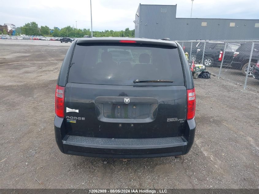 2010 Dodge Grand Caravan Se VIN: 2D4RN4DE6AR340608 Lot: 12062989