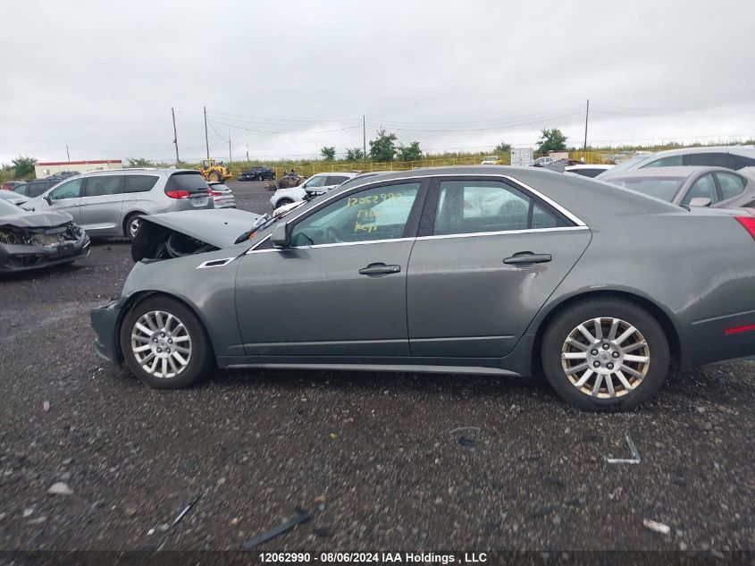 2011 Cadillac Cts VIN: 1G6DA5EY2B0159537 Lot: 12062990