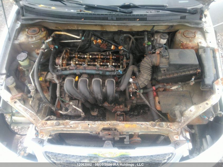 2005 Toyota Corolla Ce/Le/S VIN: 2T1BR32E85C892343 Lot: 12063002