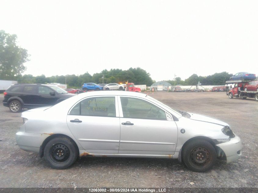 2005 Toyota Corolla Ce/Le/S VIN: 2T1BR32E85C892343 Lot: 12063002