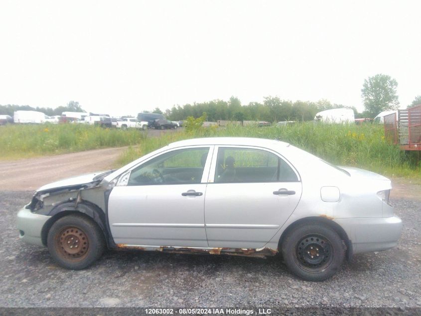 2005 Toyota Corolla Ce/Le/S VIN: 2T1BR32E85C892343 Lot: 12063002