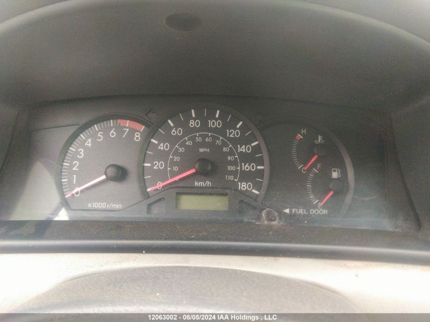 2005 Toyota Corolla Ce/Le/S VIN: 2T1BR32E85C892343 Lot: 12063002