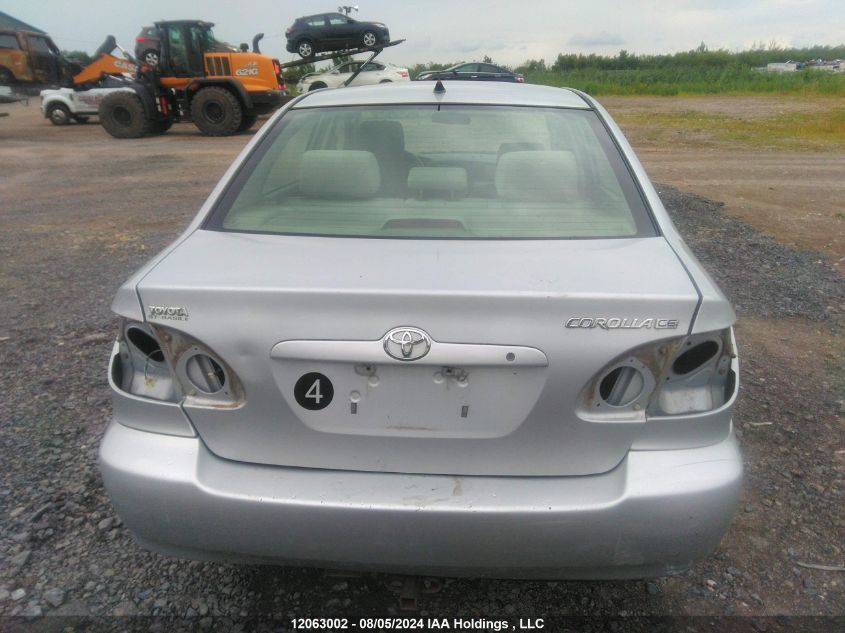 2005 Toyota Corolla Ce/Le/S VIN: 2T1BR32E85C892343 Lot: 12063002