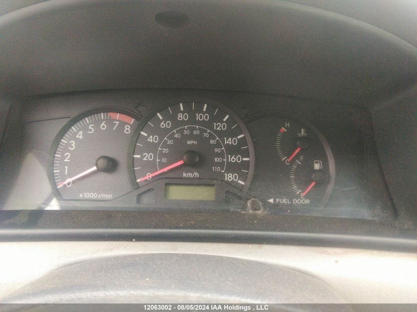 2005 Toyota Corolla Ce/Le/S VIN: 2T1BR32E85C892343 Lot: 12063002