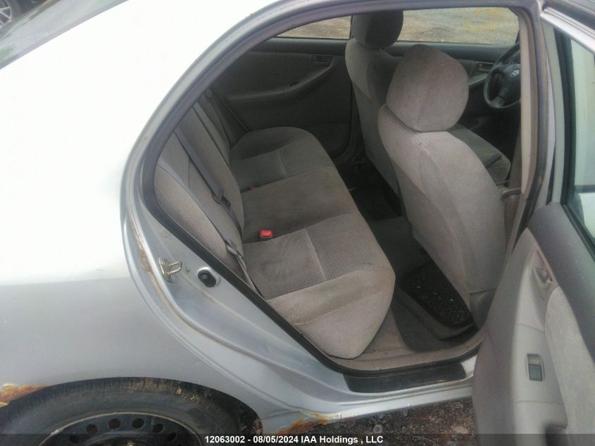 2005 Toyota Corolla Ce/Le/S VIN: 2T1BR32E85C892343 Lot: 12063002