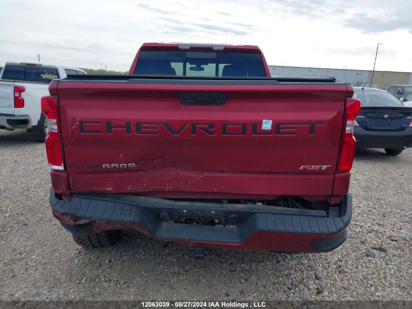 2019 Chevrolet Silverado 1500 VIN: 1GCRYEED2KZ338264 Lot: 12063039