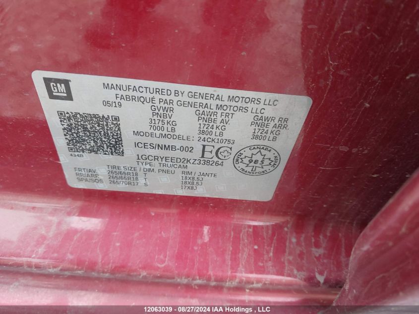 2019 Chevrolet Silverado 1500 VIN: 1GCRYEED2KZ338264 Lot: 12063039