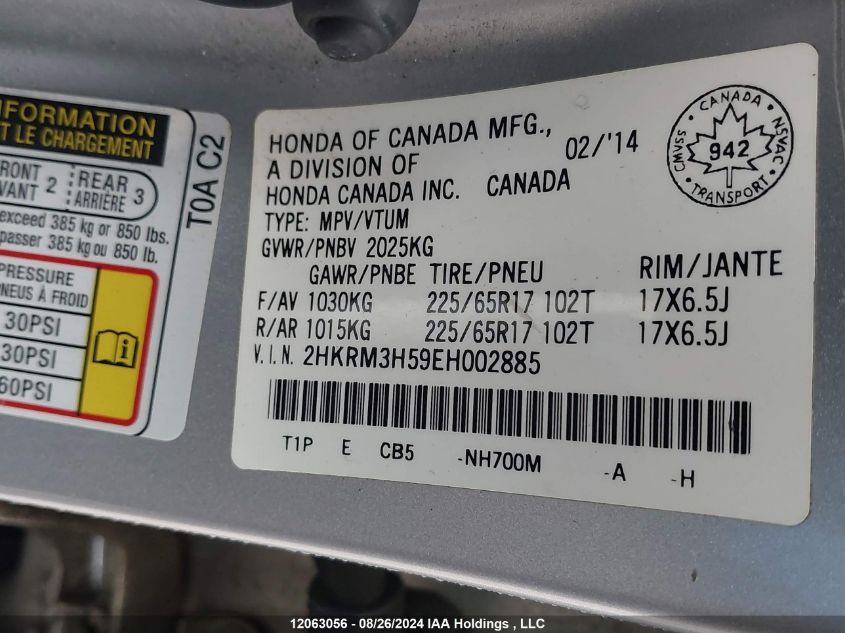 2HKRM3H59EH002885 2014 Honda Cr-V Ex