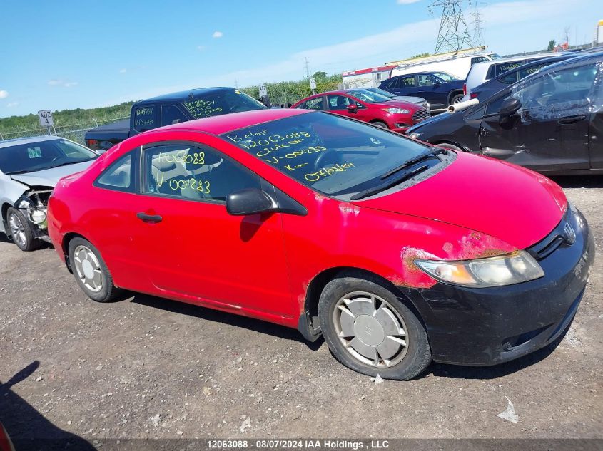 2009 Honda Civic VIN: 2HGFG113X9H001283 Lot: 12063088