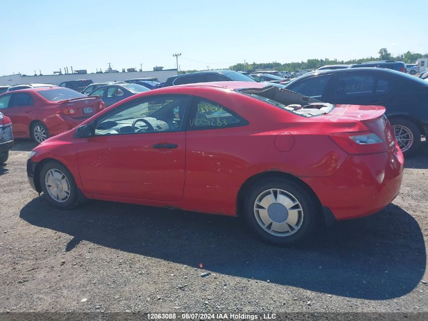 2009 Honda Civic VIN: 2HGFG113X9H001283 Lot: 12063088