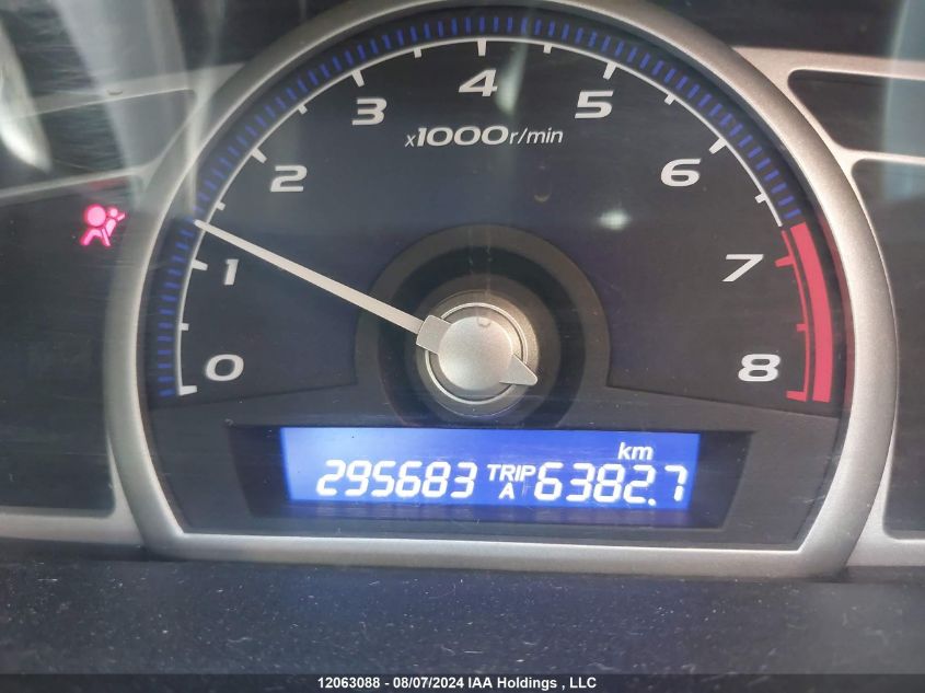 2009 Honda Civic VIN: 2HGFG113X9H001283 Lot: 12063088