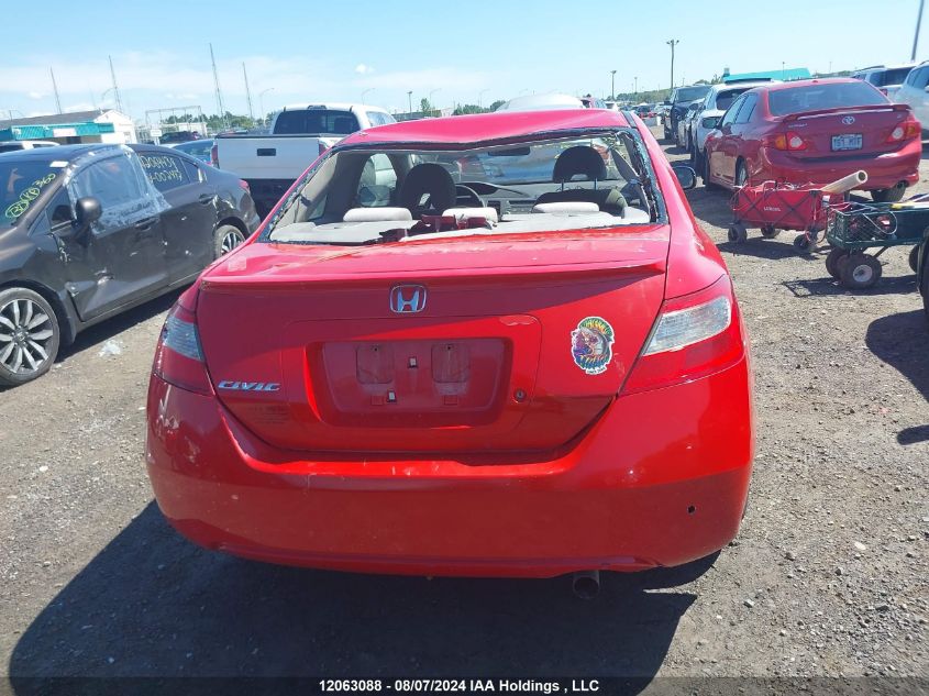2009 Honda Civic VIN: 2HGFG113X9H001283 Lot: 12063088