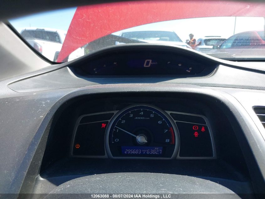 2009 Honda Civic VIN: 2HGFG113X9H001283 Lot: 12063088