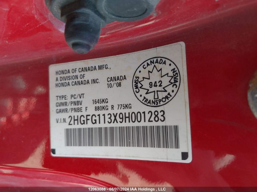 2009 Honda Civic VIN: 2HGFG113X9H001283 Lot: 12063088