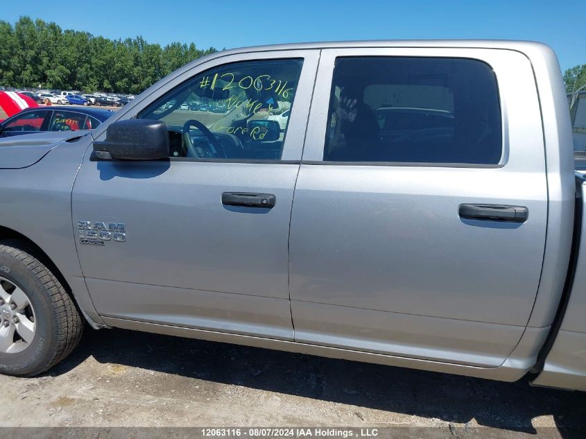 2023 Ram 1500 Classic Slt VIN: 3C6RR7LG0PG679859 Lot: 12063116