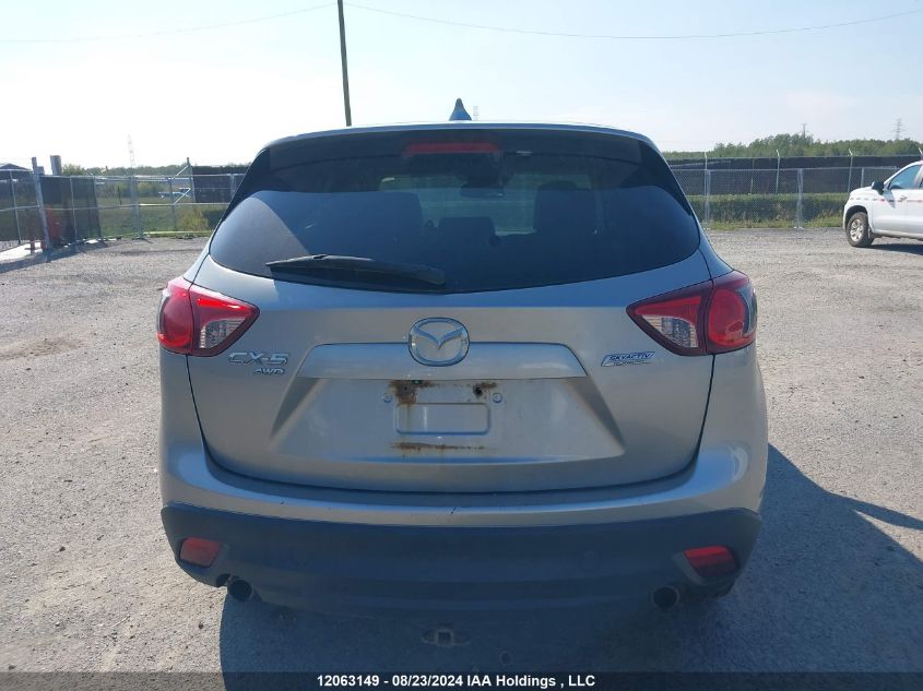 2013 Mazda Cx-5 VIN: JM3KE4DE5D0113673 Lot: 12063149