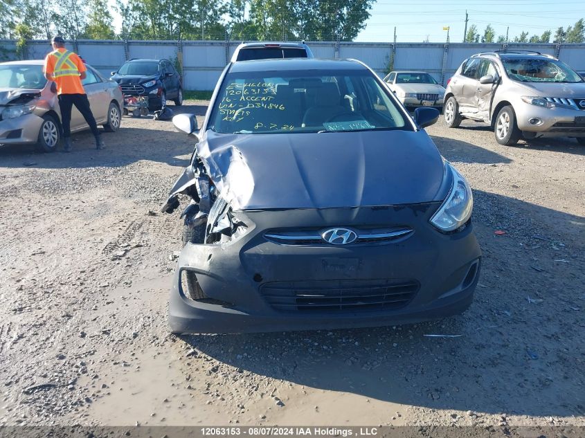 2016 Hyundai Accent Se VIN: KMHCT4AE9GU034846 Lot: 12063153