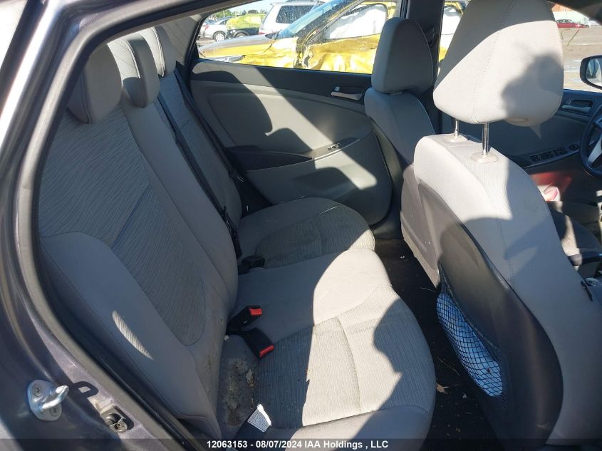 2016 Hyundai Accent Se VIN: KMHCT4AE9GU034846 Lot: 12063153