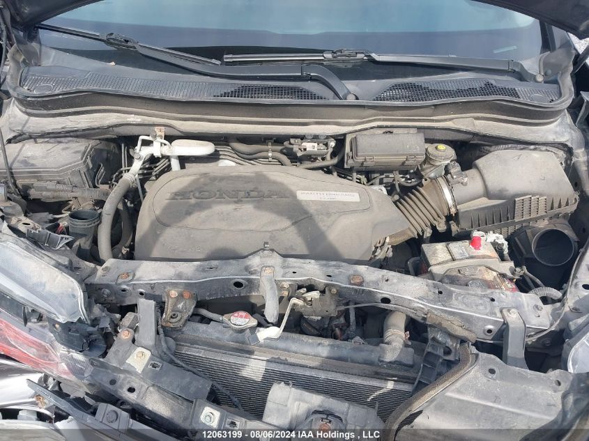 2017 Honda Pilot VIN: 5FNYF6H71HB508237 Lot: 12063199