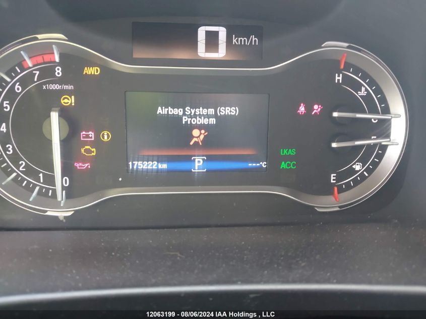 2017 Honda Pilot VIN: 5FNYF6H71HB508237 Lot: 12063199