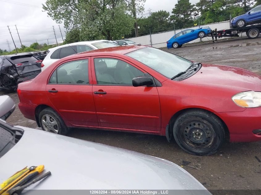 2006 Toyota Corolla Ce/Le/S VIN: 2T1BR32EX6C647397 Lot: 12063204