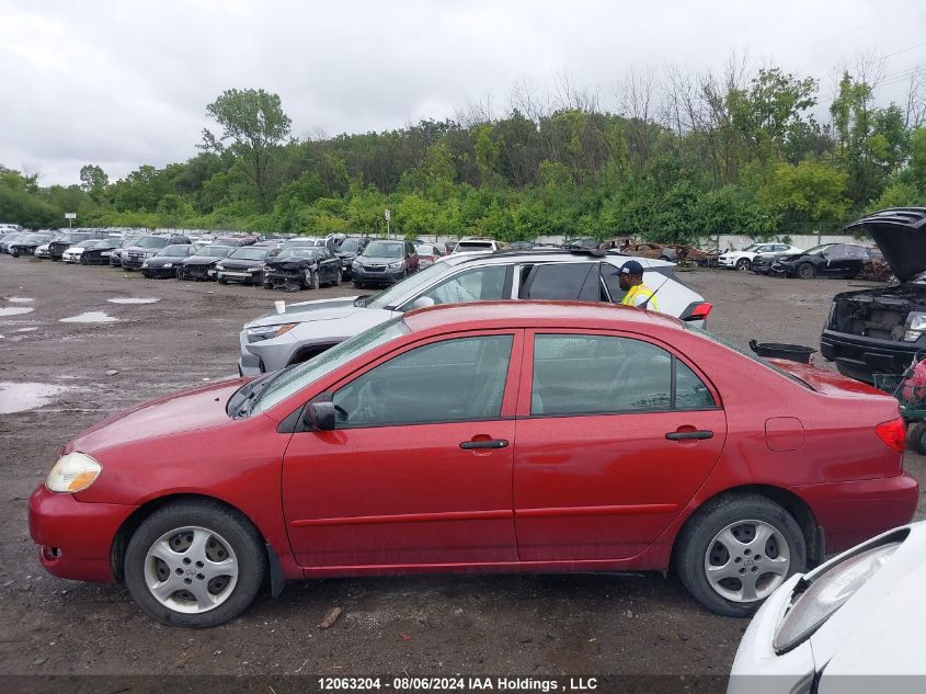 2006 Toyota Corolla Ce/Le/S VIN: 2T1BR32EX6C647397 Lot: 12063204